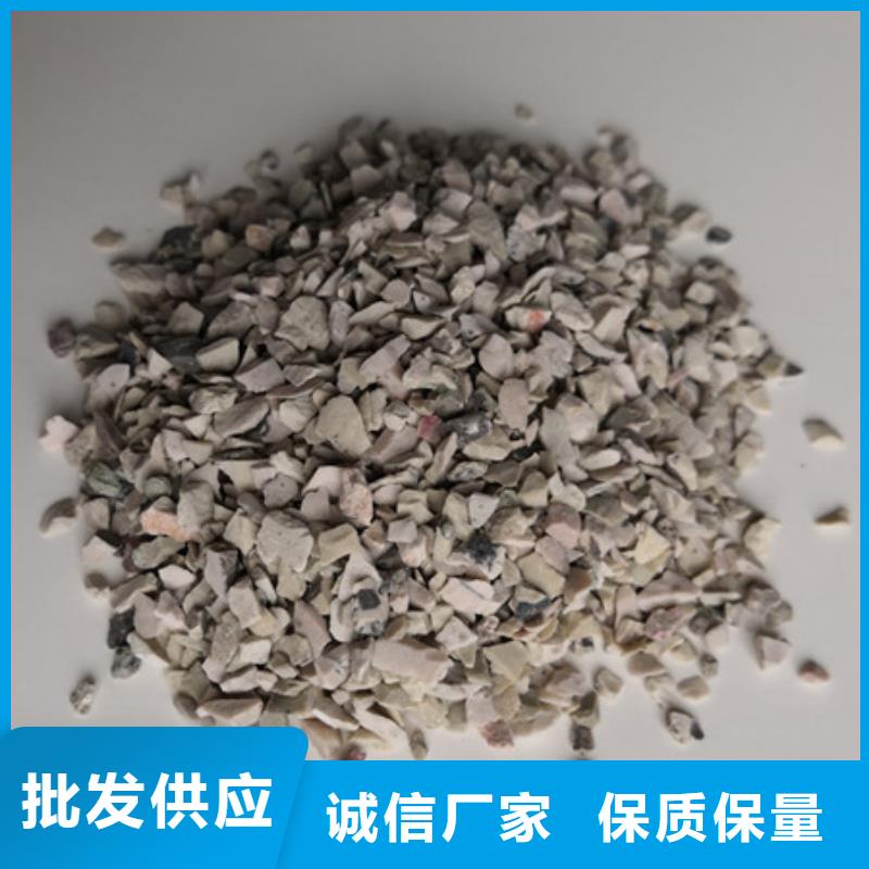普通无烟煤滤料无烟煤滤料净水材料