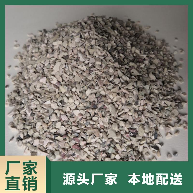 沸石厂家货源稳定