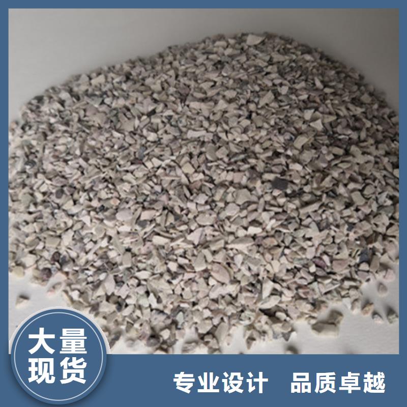 陶粒-视频-巴东|利川|黄冈|武汉|荆门|随州|襄阳|宜昌陶粒多种规格供您选择-豫嵩给排水器材厂(恩施市分公司)