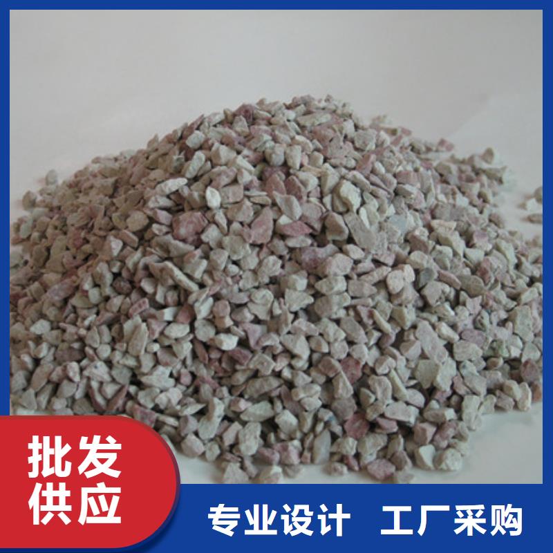 陶粒-视频-巴东|利川|黄冈|武汉|荆门|随州|襄阳|宜昌陶粒多种规格供您选择-豫嵩给排水器材厂(恩施市分公司)