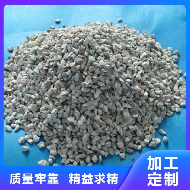 陶粒-视频-华蓥|邻水|甘孜|内江|泸州|眉山|乐山|自贡|广元陶粒今日新品-豫嵩给排水器材厂(广安市分公司)