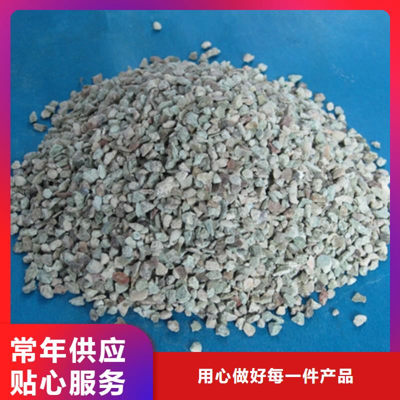 陶粒-视频-华蓥|邻水|甘孜|内江|泸州|眉山|乐山|自贡|广元陶粒今日新品-豫嵩给排水器材厂(广安市分公司)