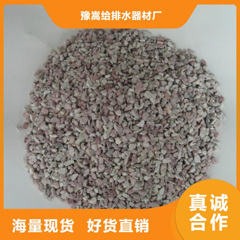 沸石陶粒全品类现货