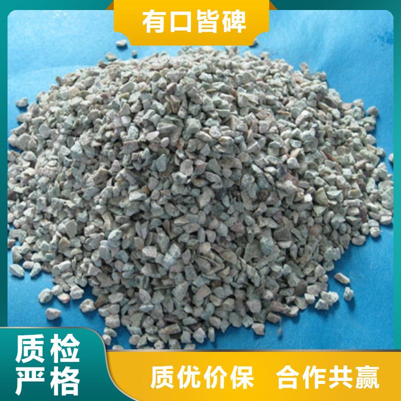 陶粒-视频-华蓥|邻水|甘孜|内江|泸州|眉山|乐山|自贡|广元陶粒今日新品-豫嵩给排水器材厂(广安市分公司)