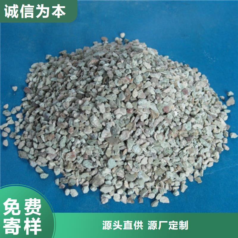 普通无烟煤滤料无烟煤滤料净水材料