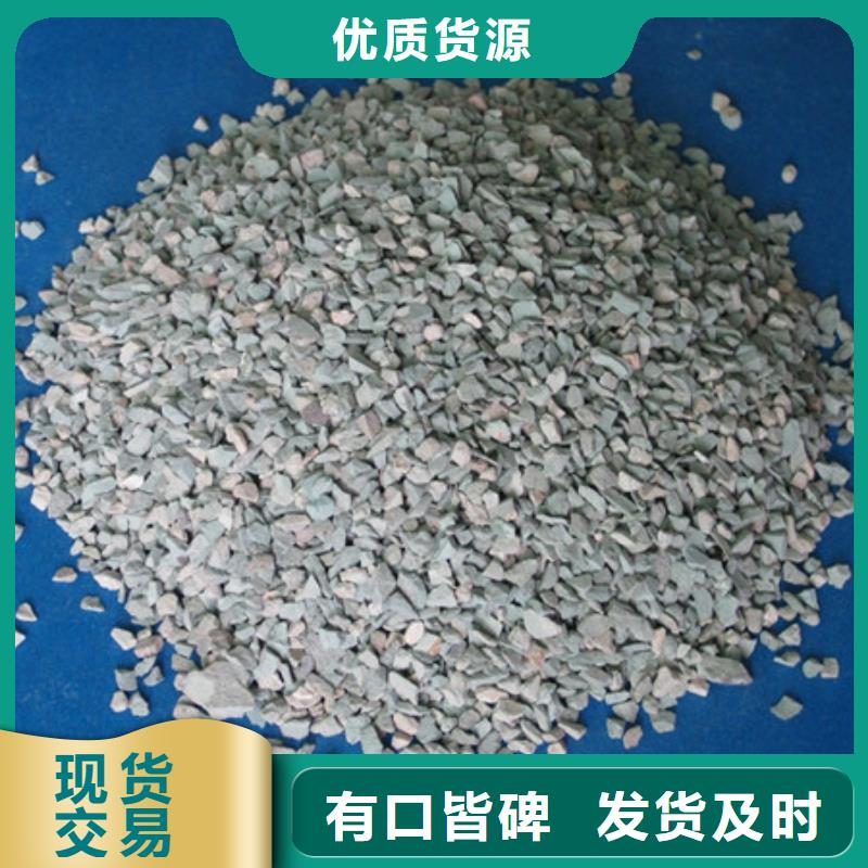 沸石厂家货源稳定