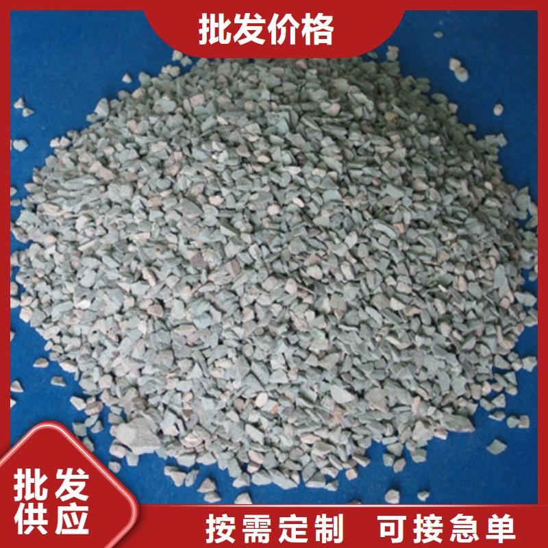 陶粒-视频-华蓥|邻水|甘孜|内江|泸州|眉山|乐山|自贡|广元陶粒今日新品-豫嵩给排水器材厂(广安市分公司)