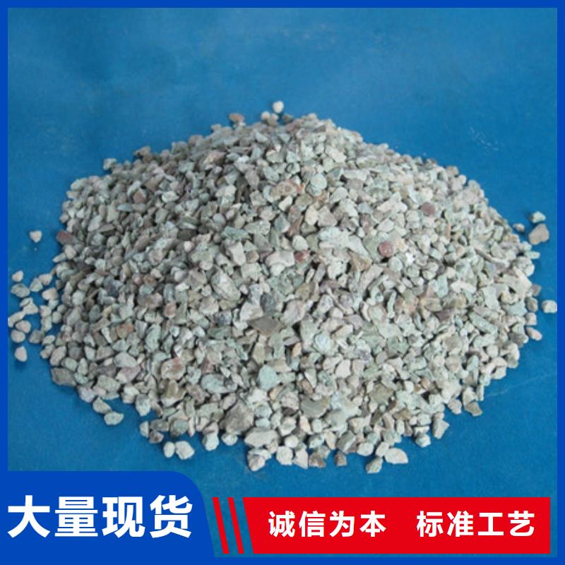 陶粒-视频-华蓥|邻水|甘孜|内江|泸州|眉山|乐山|自贡|广元陶粒今日新品-豫嵩给排水器材厂(广安市分公司)
