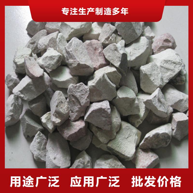 普通无烟煤滤料无烟煤滤料净水材料