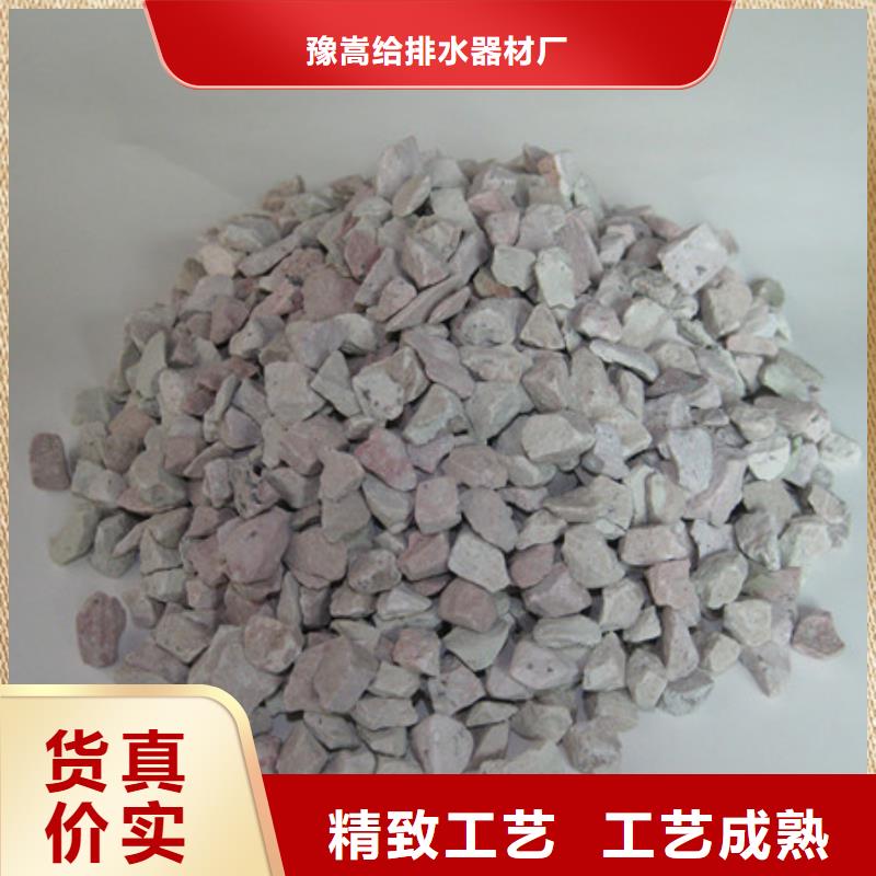 沸石陶粒全品类现货