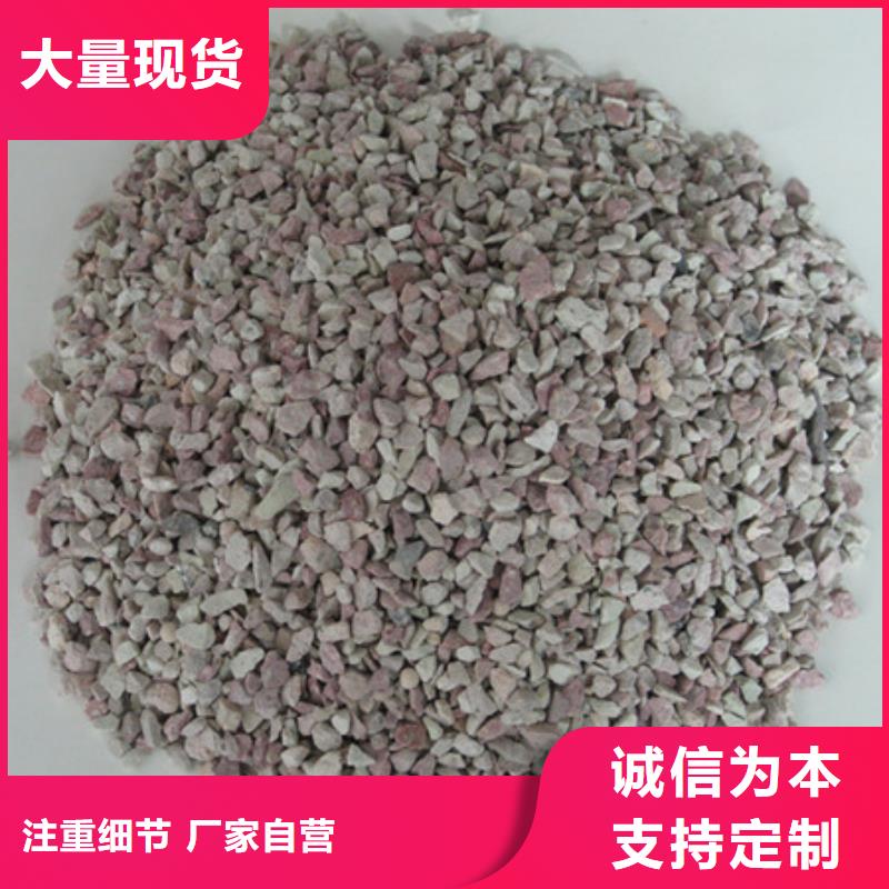 普通无烟煤滤料无烟煤滤料净水材料