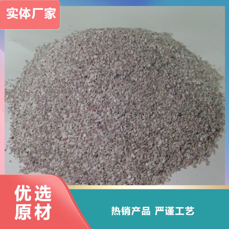 沸石陶粒全品类现货