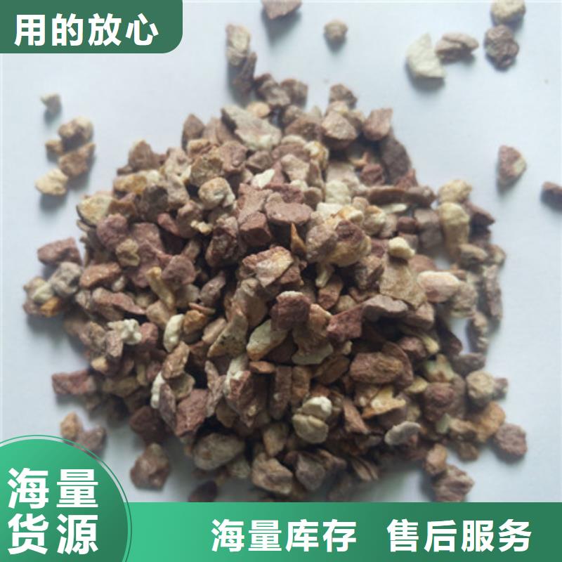 沸石厂家货源稳定
