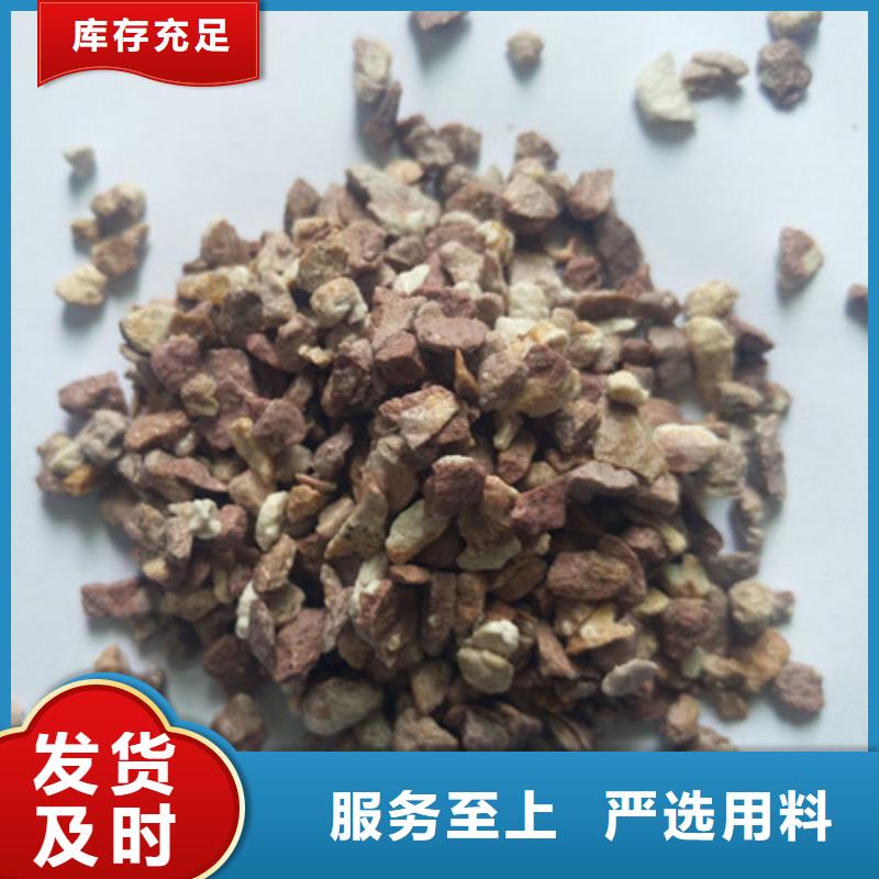 沸石陶粒全品类现货