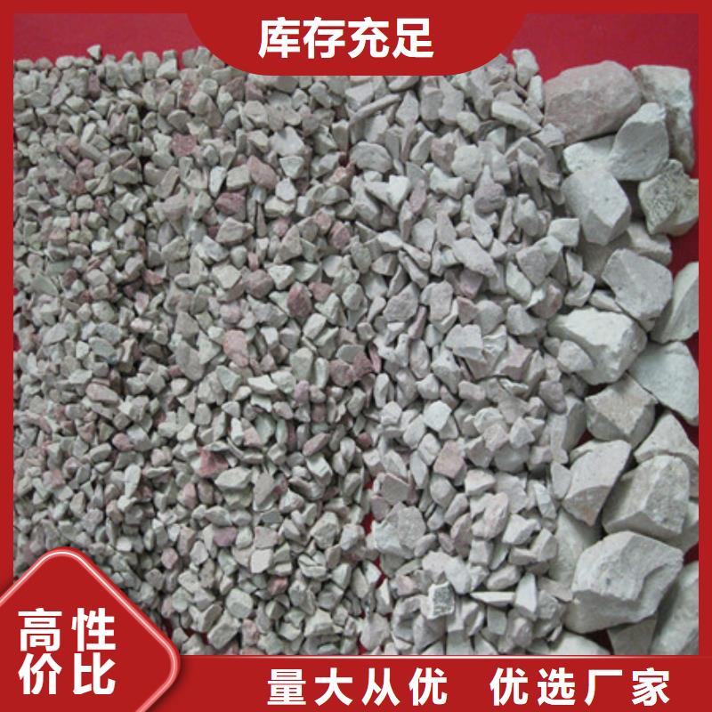 沸石陶粒全品类现货