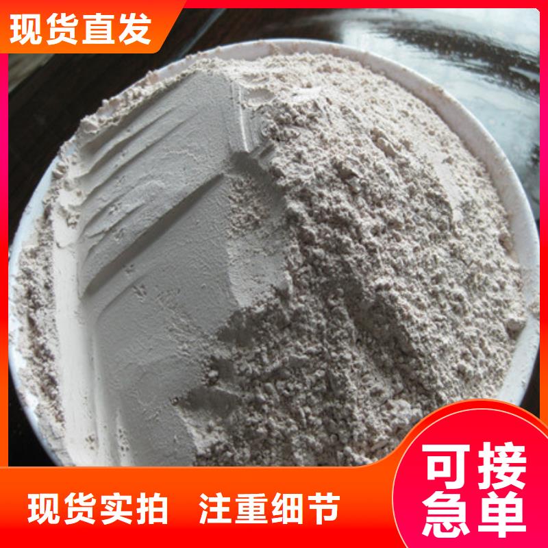 沸石陶粒全品类现货
