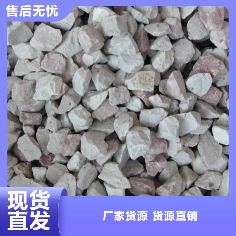 沸石陶粒全品类现货