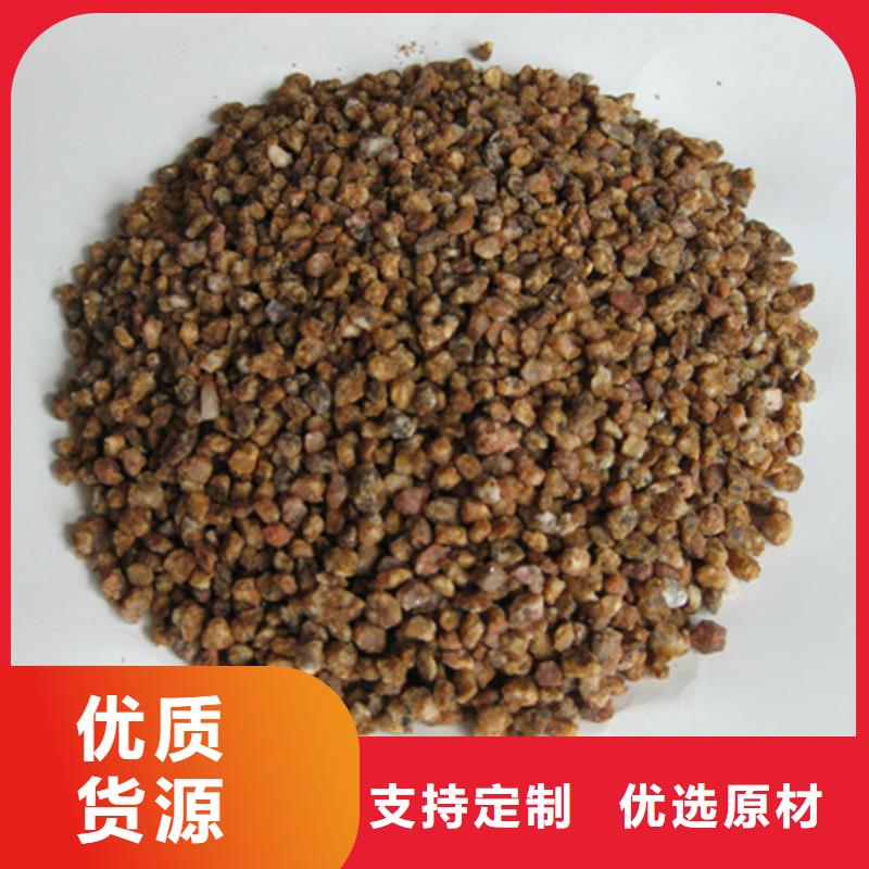 陶粒-视频-绵阳|资阳|甘孜|内江|德阳|宜宾陶粒多种规格可选-豫嵩给排水器材厂(四川省分公司)