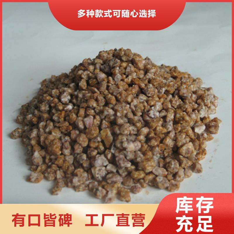 麦饭石粉多面空心球0中间商差价