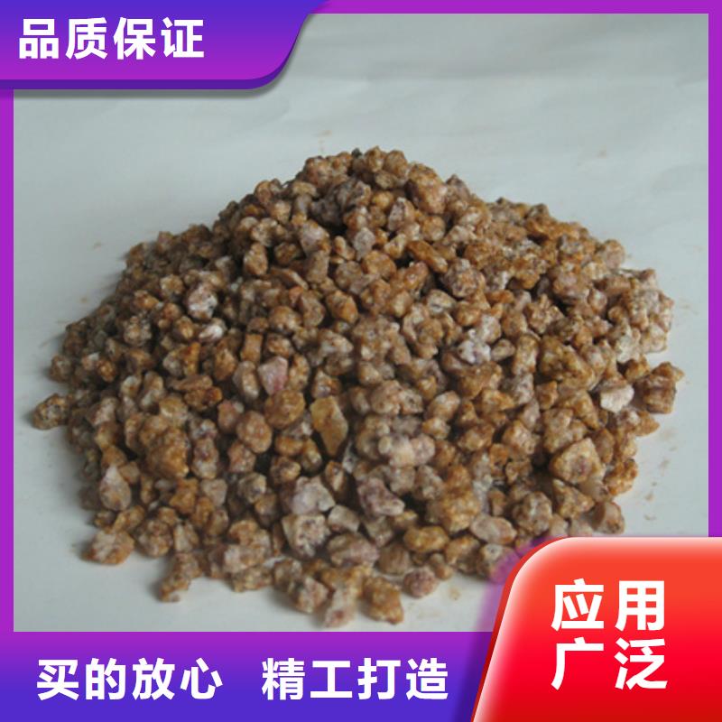 陶粒-视频-河北省沧州市|青县|运河|保定|张家口|石家庄|承德陶粒-豫嵩