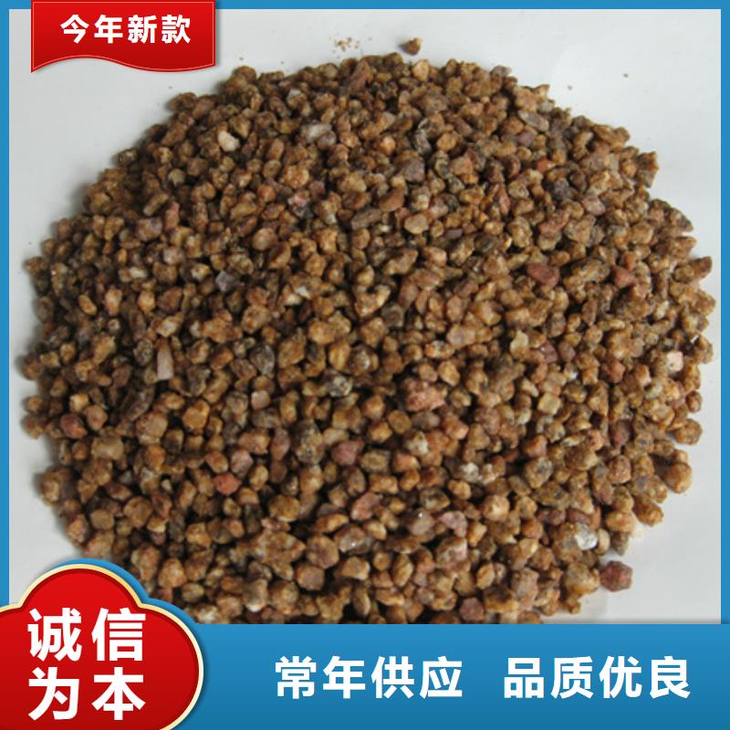 陶粒-视频-河北省沧州市|青县|运河|保定|张家口|石家庄|承德陶粒-豫嵩