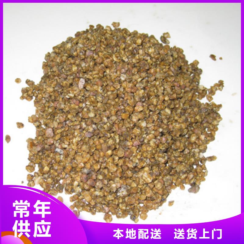 陶粒-视频-河北省沧州市|青县|运河|保定|张家口|石家庄|承德陶粒-豫嵩