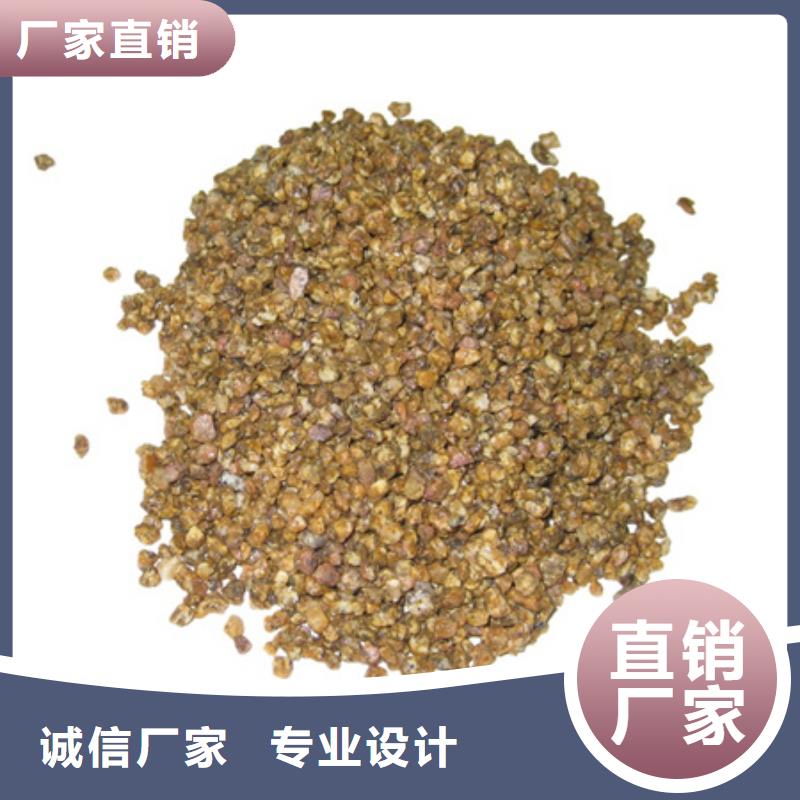 陶粒-视频-河北省沧州市|青县|运河|保定|张家口|石家庄|承德陶粒-豫嵩