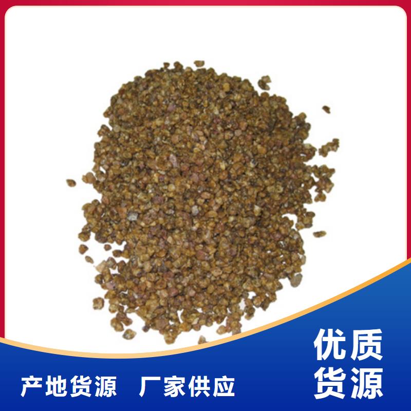 麦饭石粉多面空心球0中间商差价
