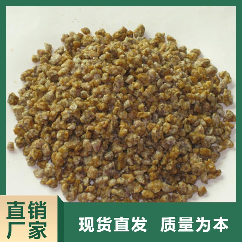 麦饭石粉多面空心球0中间商差价