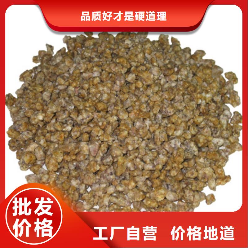 【麦饭石粉蜂窝斜管填料一站式服务】