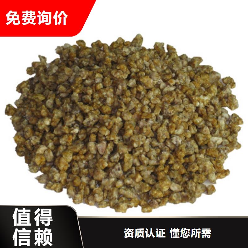 麦饭石粉多面空心球0中间商差价