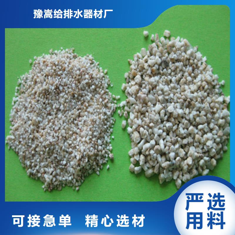 【麦饭石粉蜂窝斜管填料一站式服务】