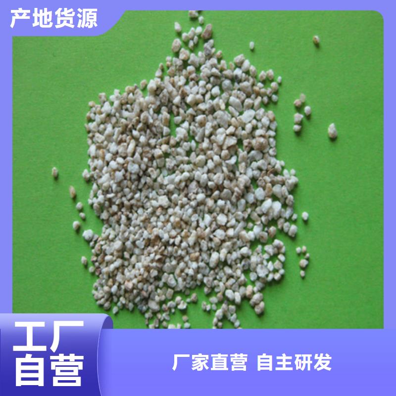 【麦饭石粉蜂窝斜管填料一站式服务】