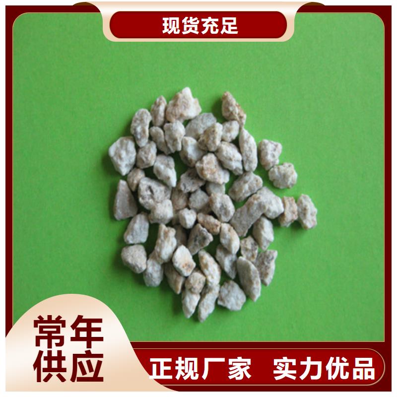 【麦饭石粉蜂窝斜管填料一站式服务】