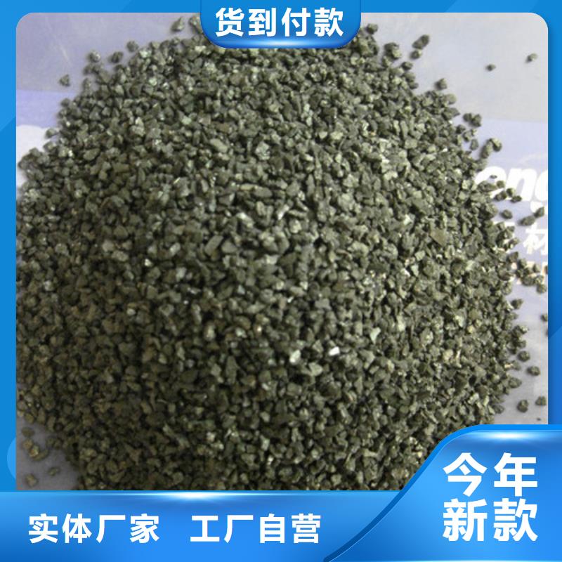 无烟煤滤料蜂窝斜管填料的图文介绍