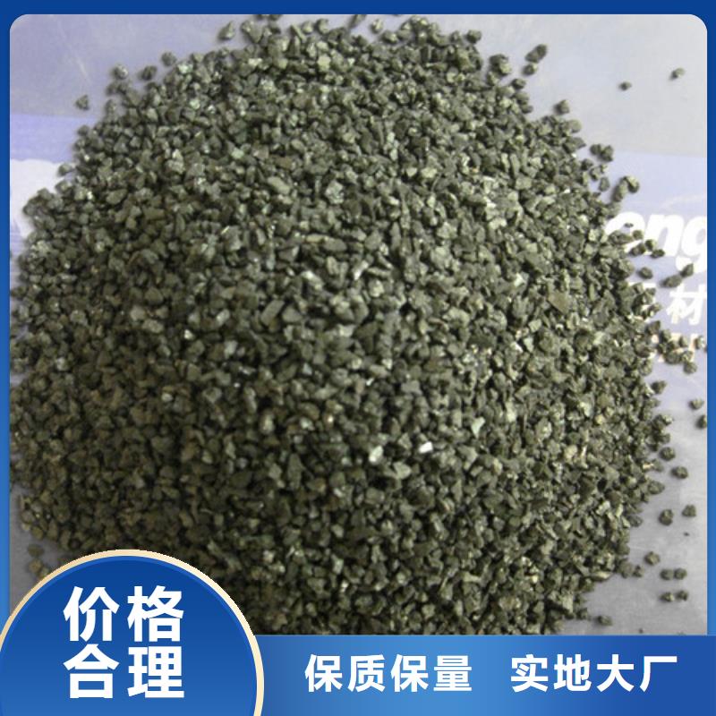 【无烟煤滤料_纤维球专心专注专业】