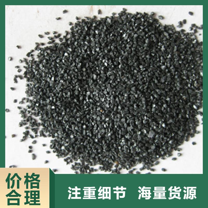 【无烟煤滤料_纤维球专心专注专业】