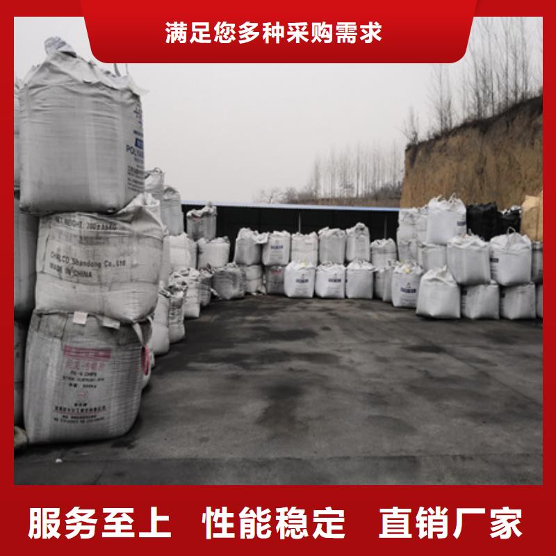 陶粒-视频-西藏拉萨市|当雄|墨竹工卡|日喀则|林芝|山南|昌都陶粒-豫嵩