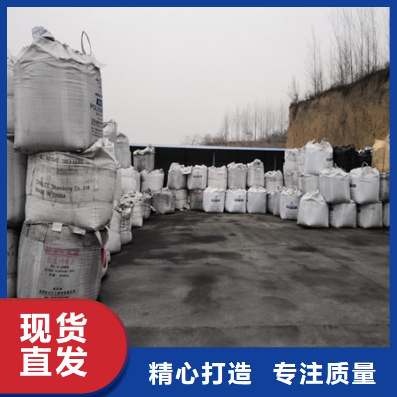 陶粒-视频-朝阳市陶粒-(本地)可服务区域建平|龙城|阜新|本溪|营口|葫芦岛