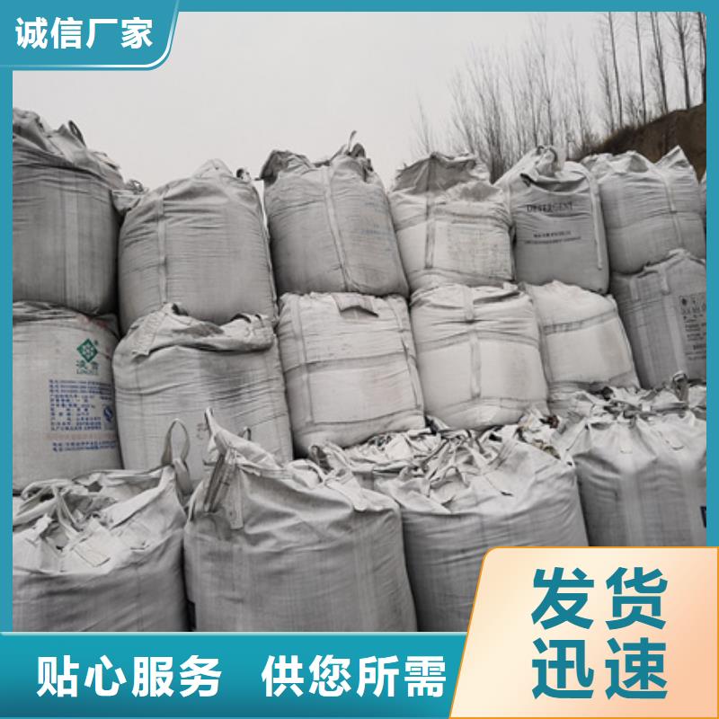 陶粒-视频-朝阳市陶粒-(本地)可服务区域建平|龙城|阜新|本溪|营口|葫芦岛