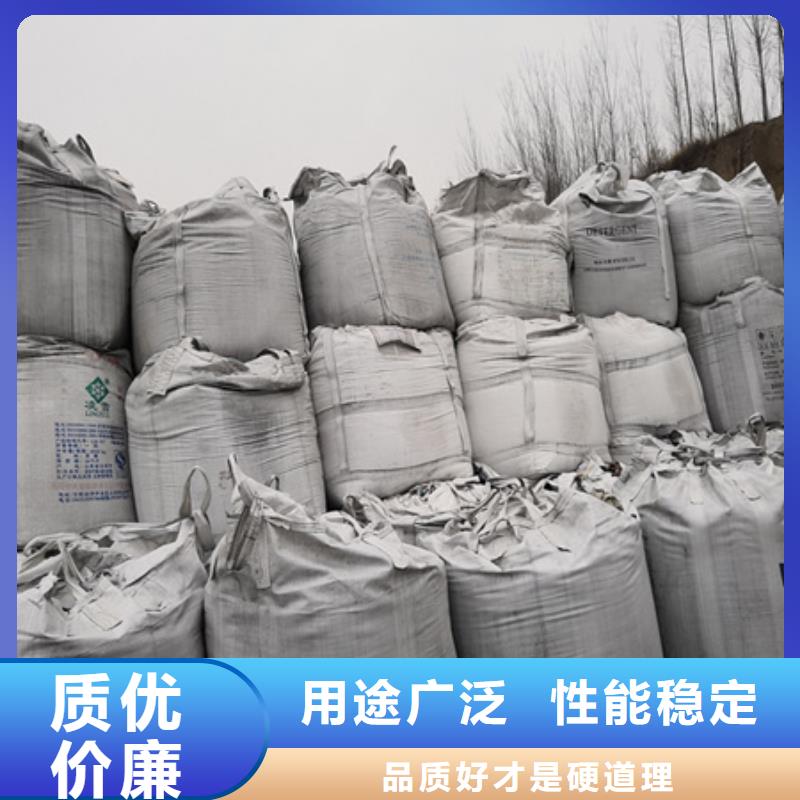 陶粒-视频-西藏拉萨市|当雄|墨竹工卡|日喀则|林芝|山南|昌都陶粒-豫嵩
