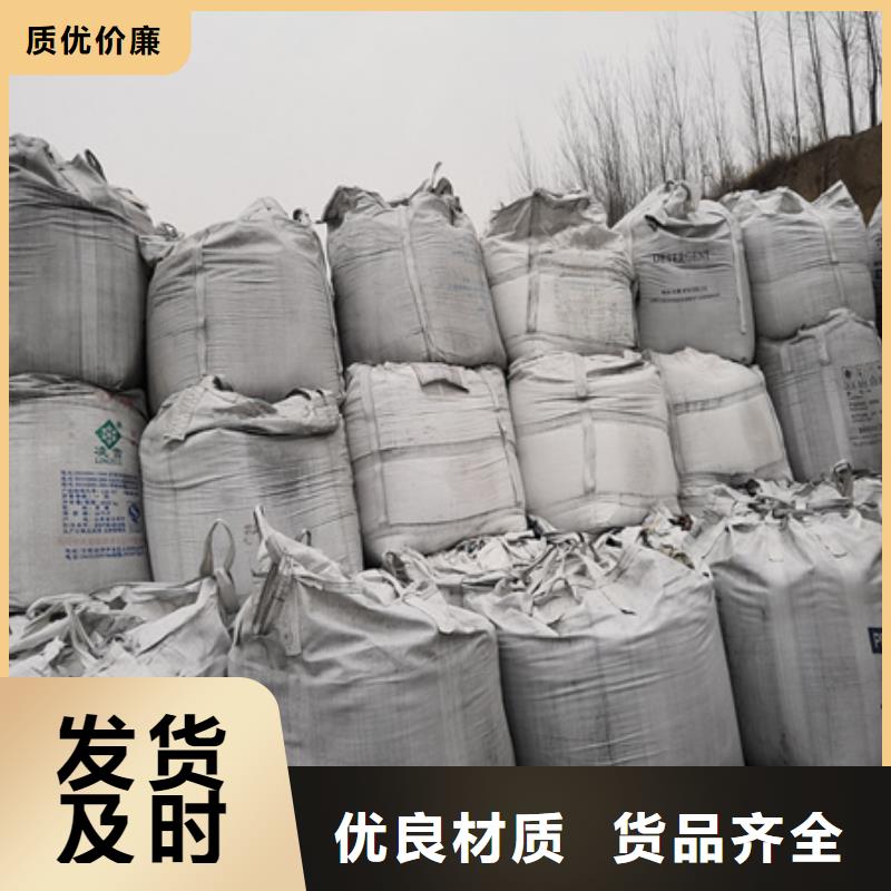 无烟煤滤料多面空心球加工定制