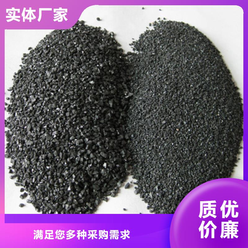 陶粒-视频-西藏拉萨市|当雄|墨竹工卡|日喀则|林芝|山南|昌都陶粒-豫嵩
