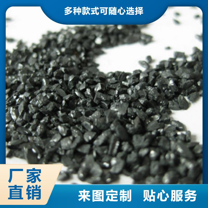 陶粒-视频-西藏拉萨市|当雄|墨竹工卡|日喀则|林芝|山南|昌都陶粒-豫嵩