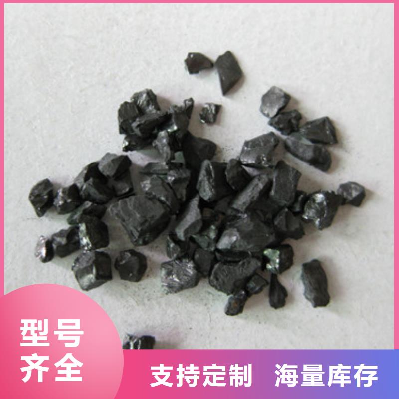 陶粒-视频-朝阳市陶粒-(本地)可服务区域建平|龙城|阜新|本溪|营口|葫芦岛