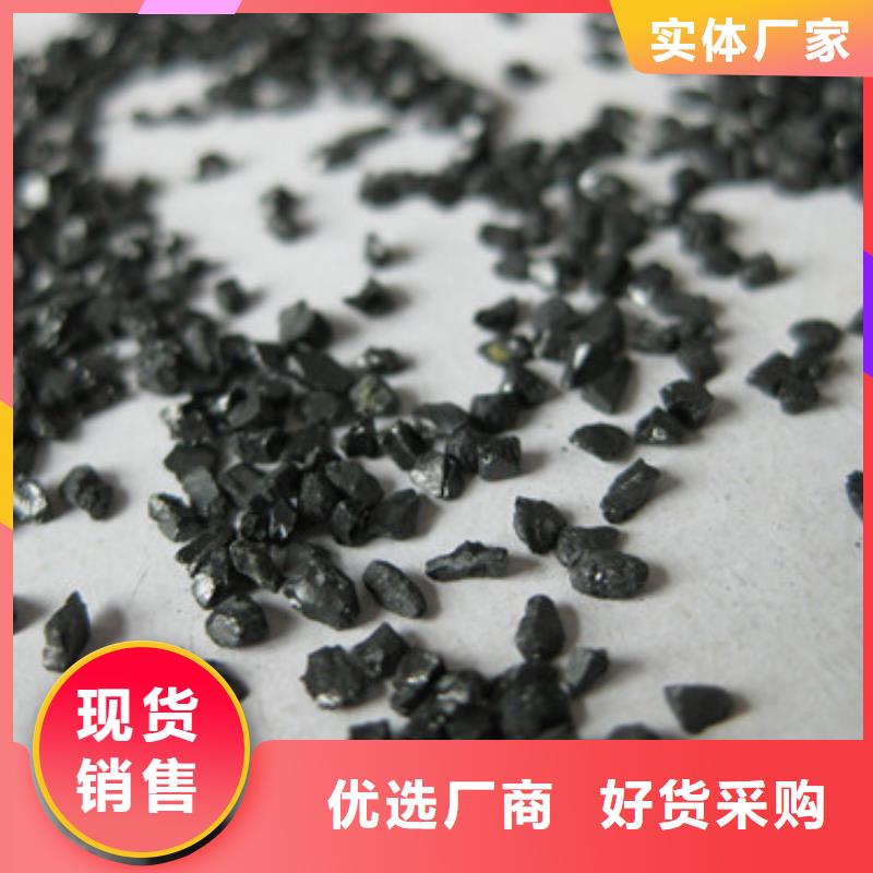 陶粒-视频-西藏拉萨市|当雄|墨竹工卡|日喀则|林芝|山南|昌都陶粒-豫嵩