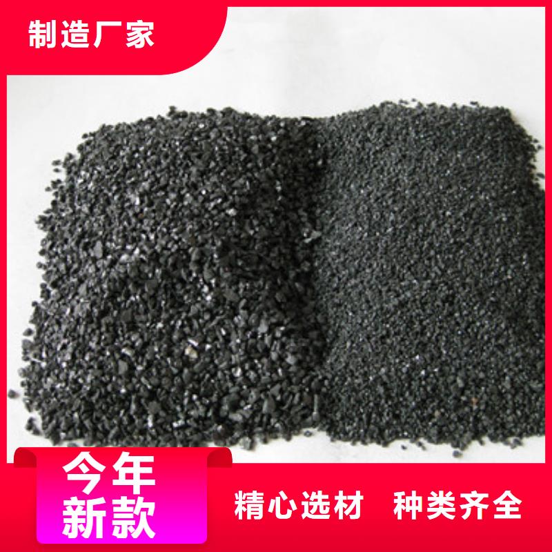 无烟煤滤料多面空心球加工定制