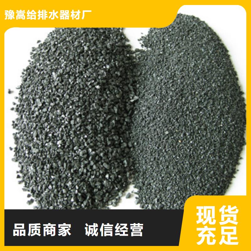 无烟煤滤料多面空心球加工定制