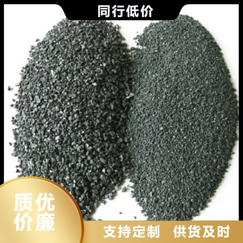 无烟煤滤料蜂窝斜管填料的图文介绍