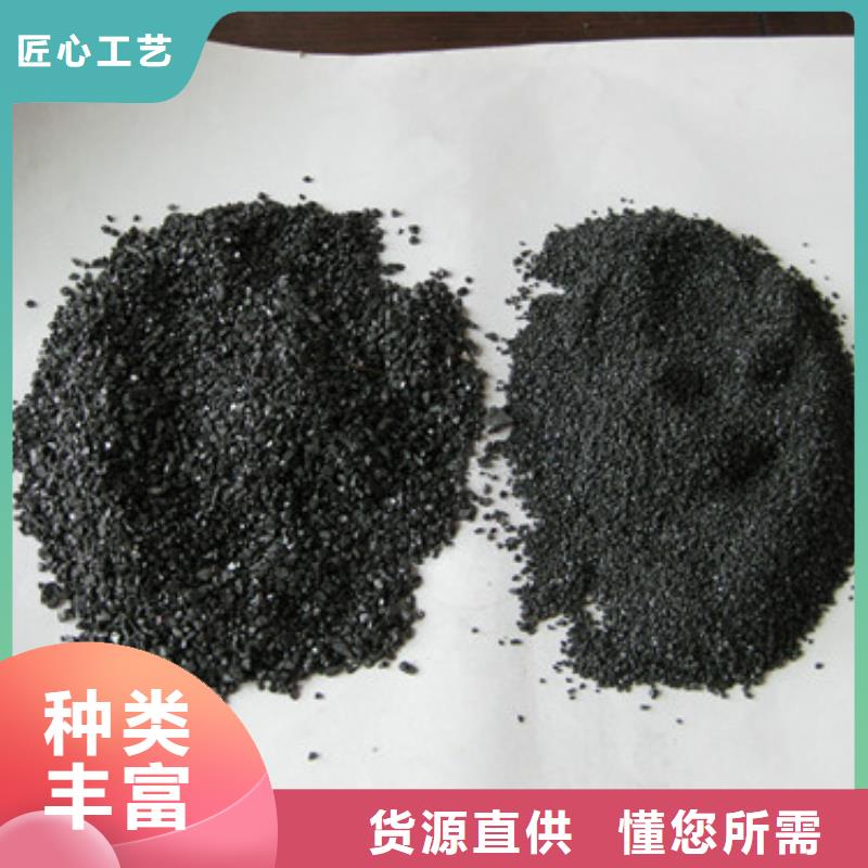 陶粒-视频-朝阳市陶粒-(本地)可服务区域建平|龙城|阜新|本溪|营口|葫芦岛